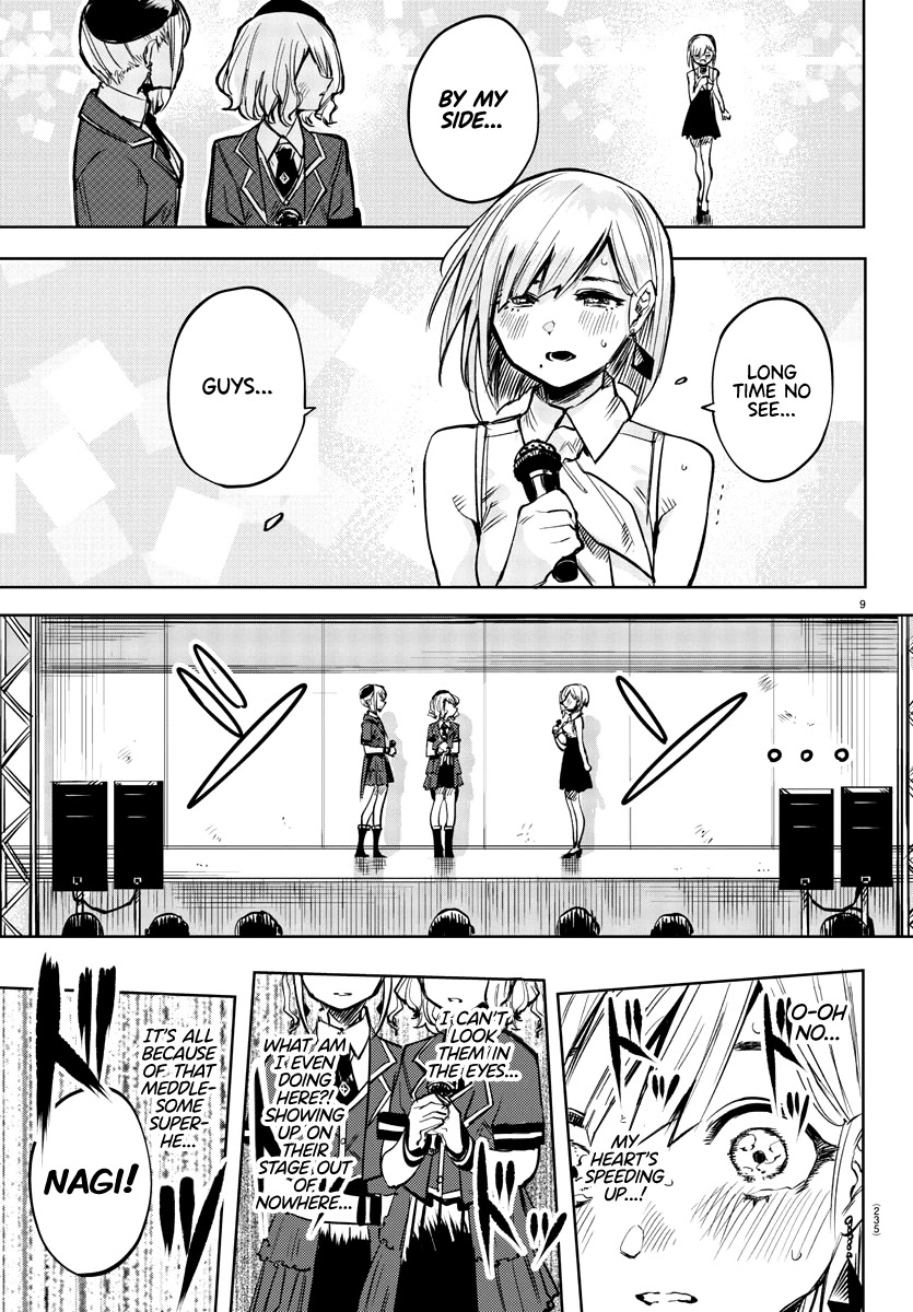 SHY Chapter 80 - Page 9 in English