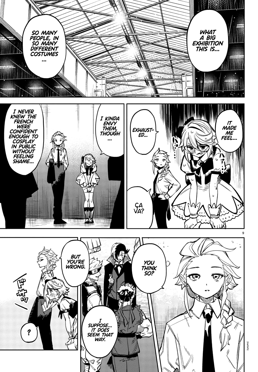 SHY Chapter 81 - Page 10 in English