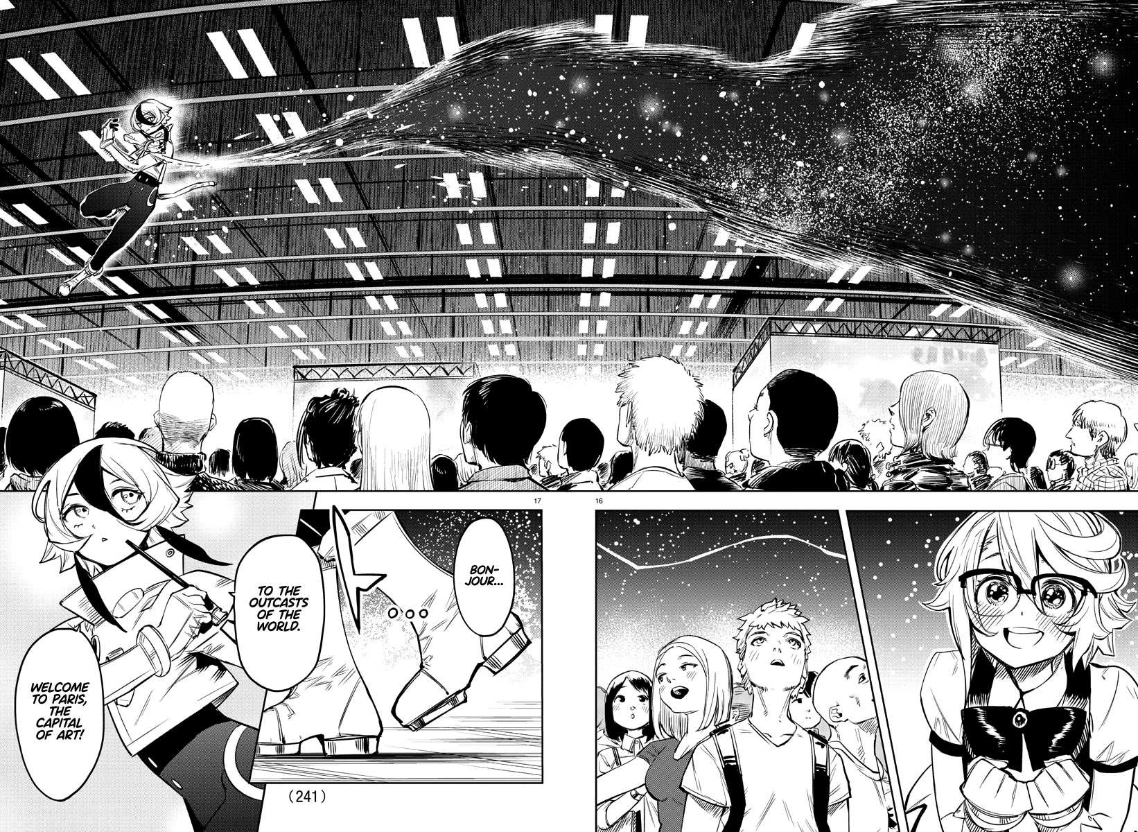 SHY Chapter 81 - Page 17 in English