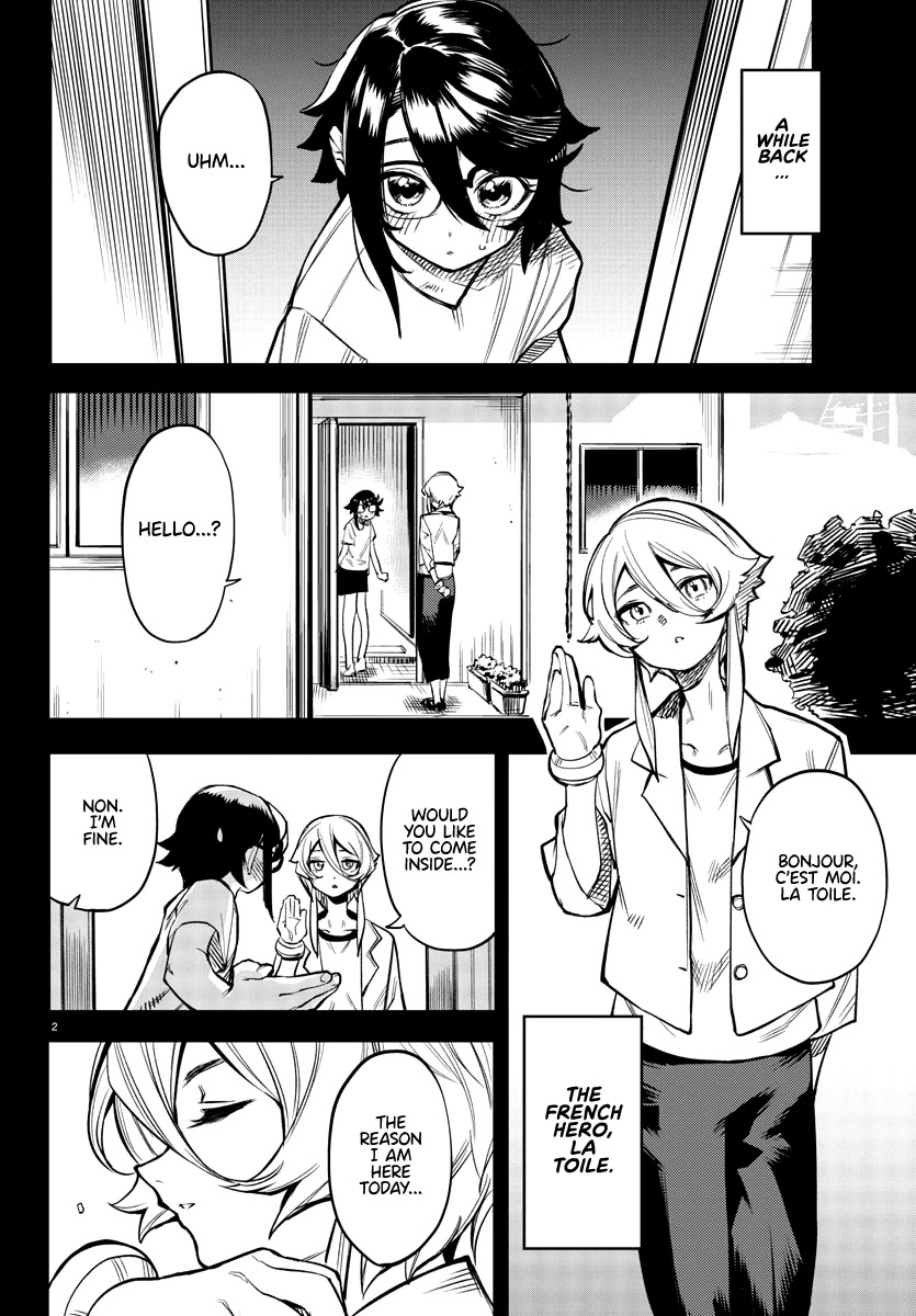 SHY Chapter 81 - Page 3 in English