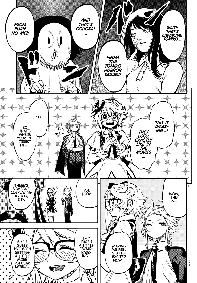 SHY Chapter 81 - Page 6 in English