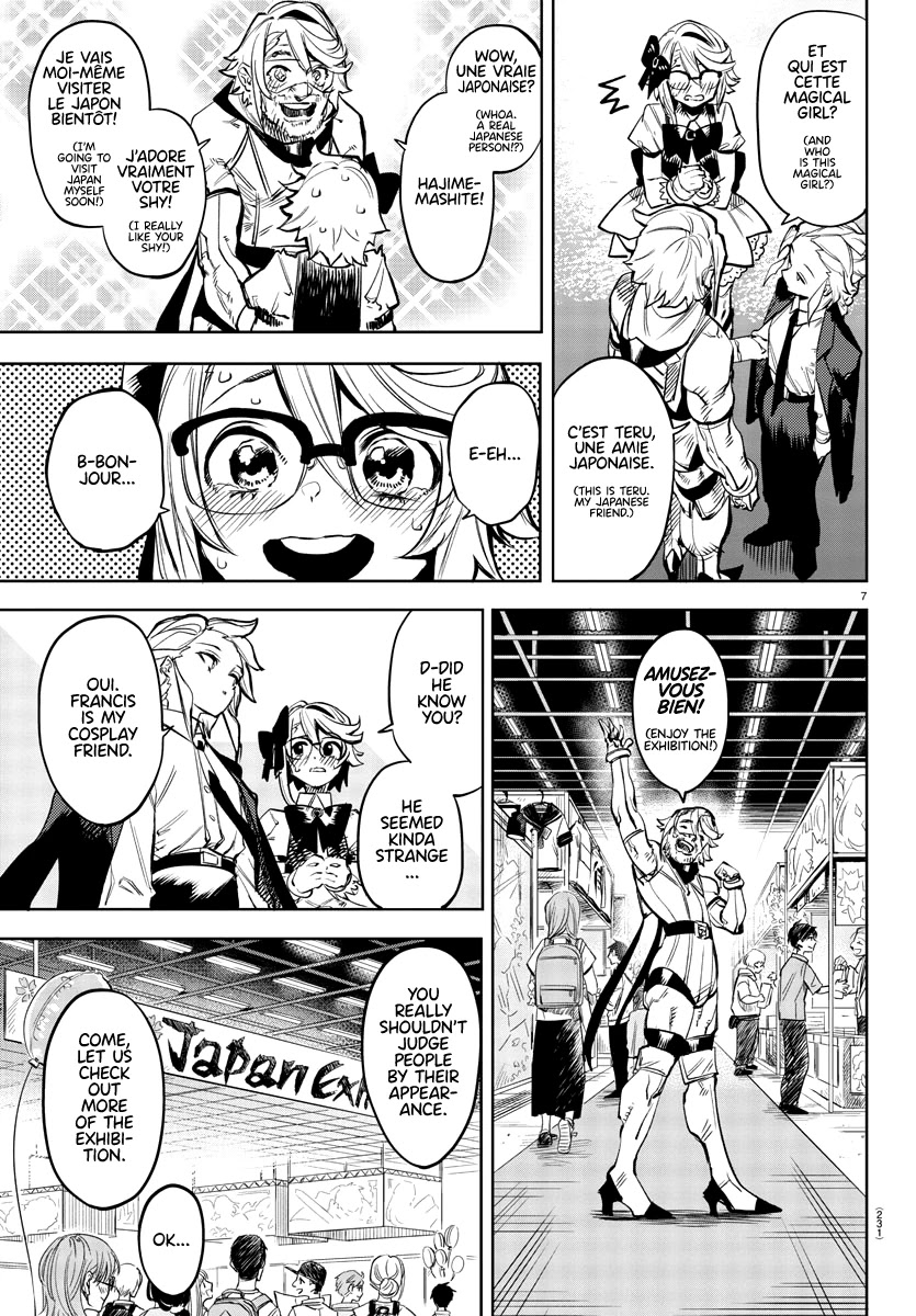 SHY Chapter 81 - Page 8 in English