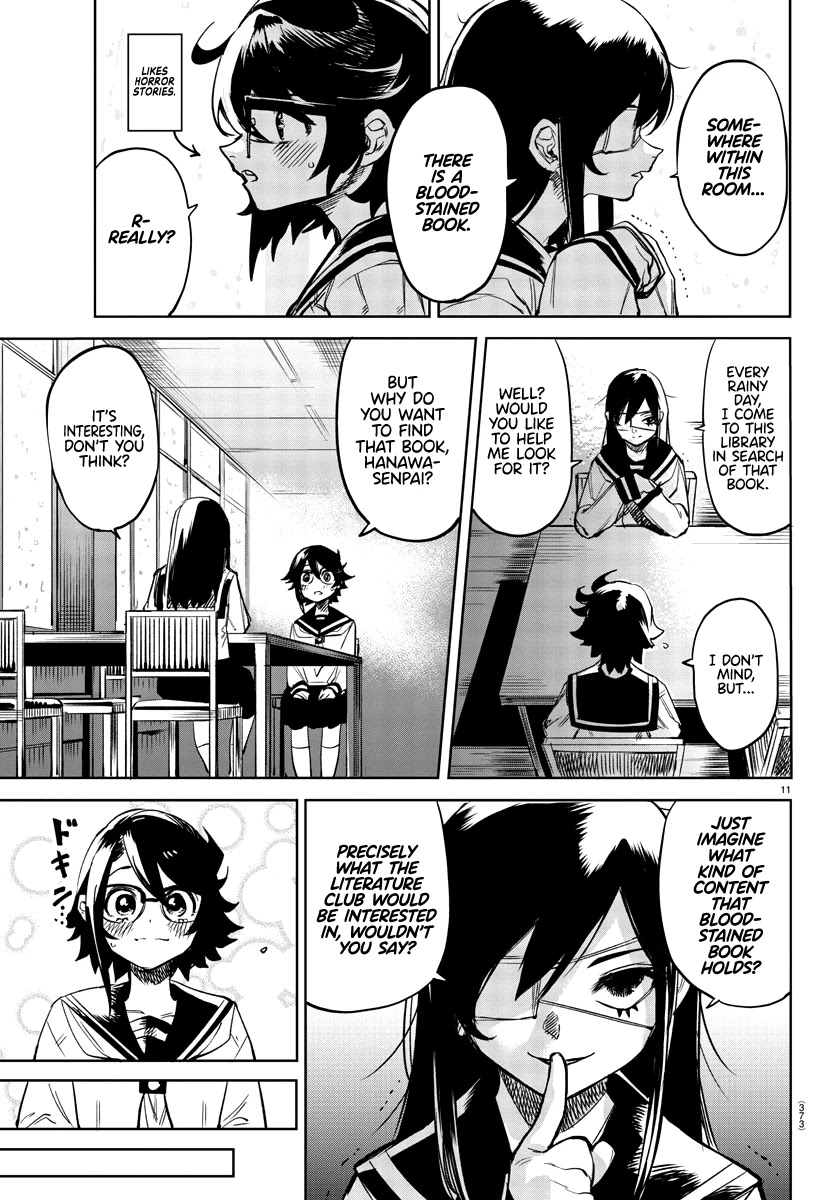 SHY Chapter 82 - Page 11 in English