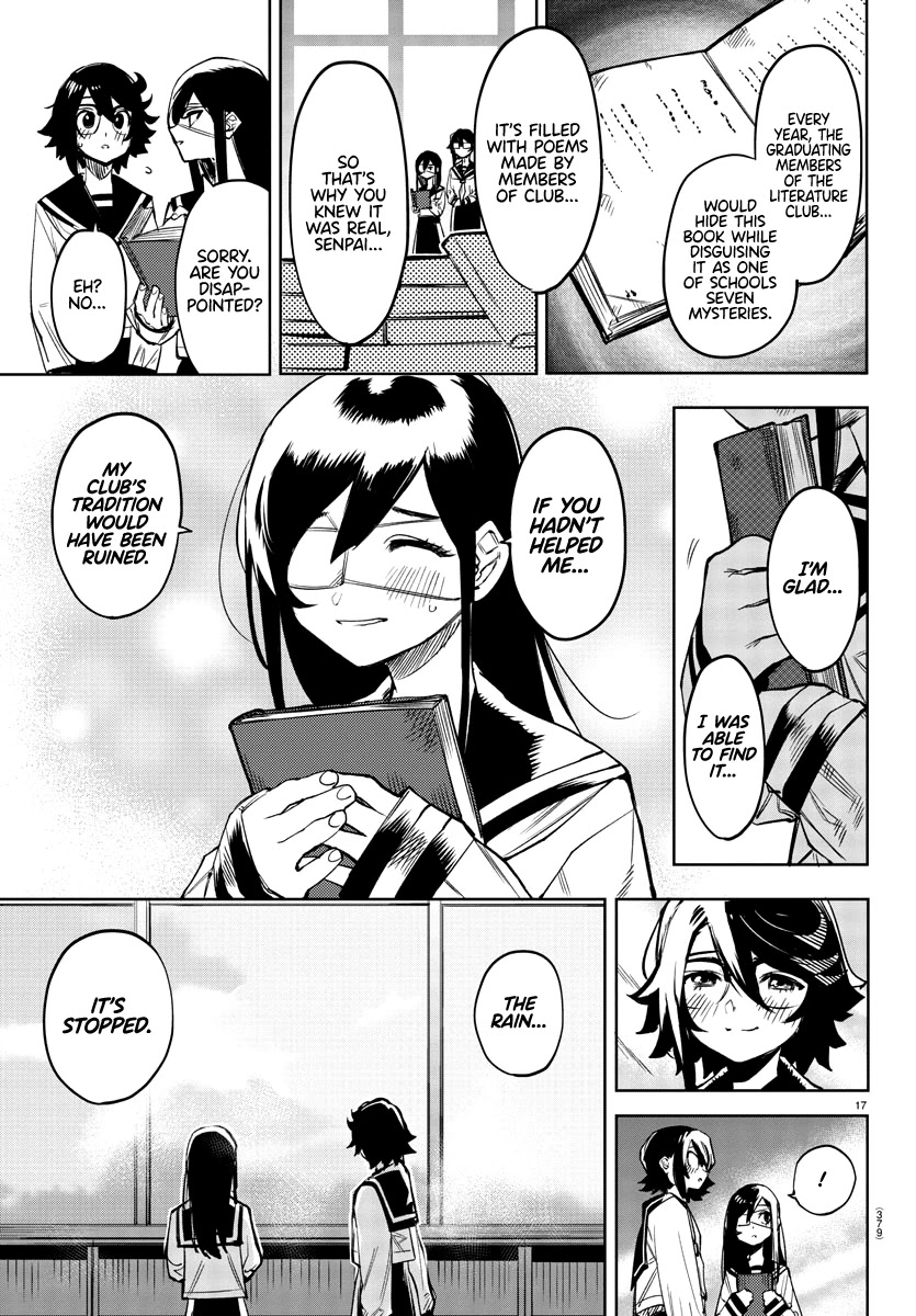 SHY Chapter 82 - Page 17 in English