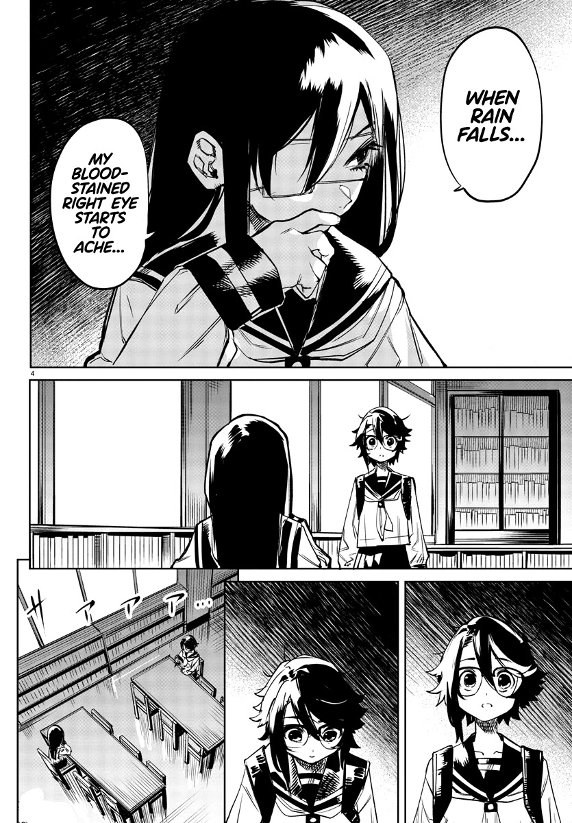 SHY Chapter 82 - Page 4 in English