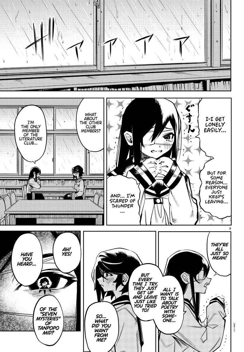 SHY Chapter 82 - Page 9 in English