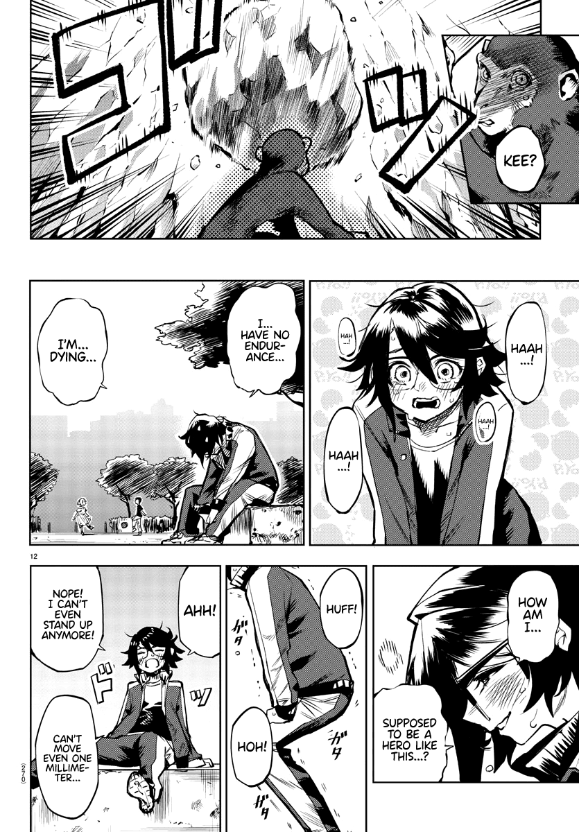 SHY Chapter 83 - Page 11 in English