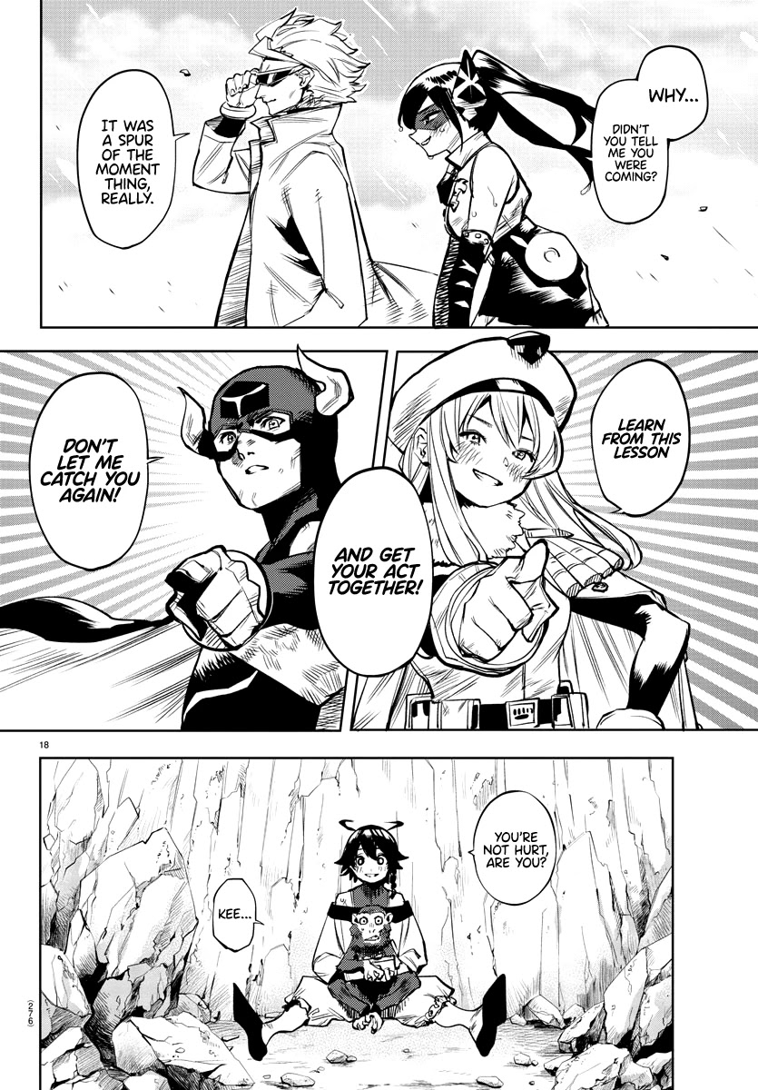 SHY Chapter 83 - Page 17 in English