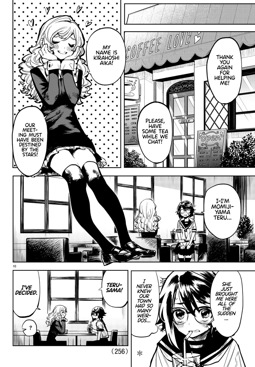 SHY Chapter 84 - Page 10 in English