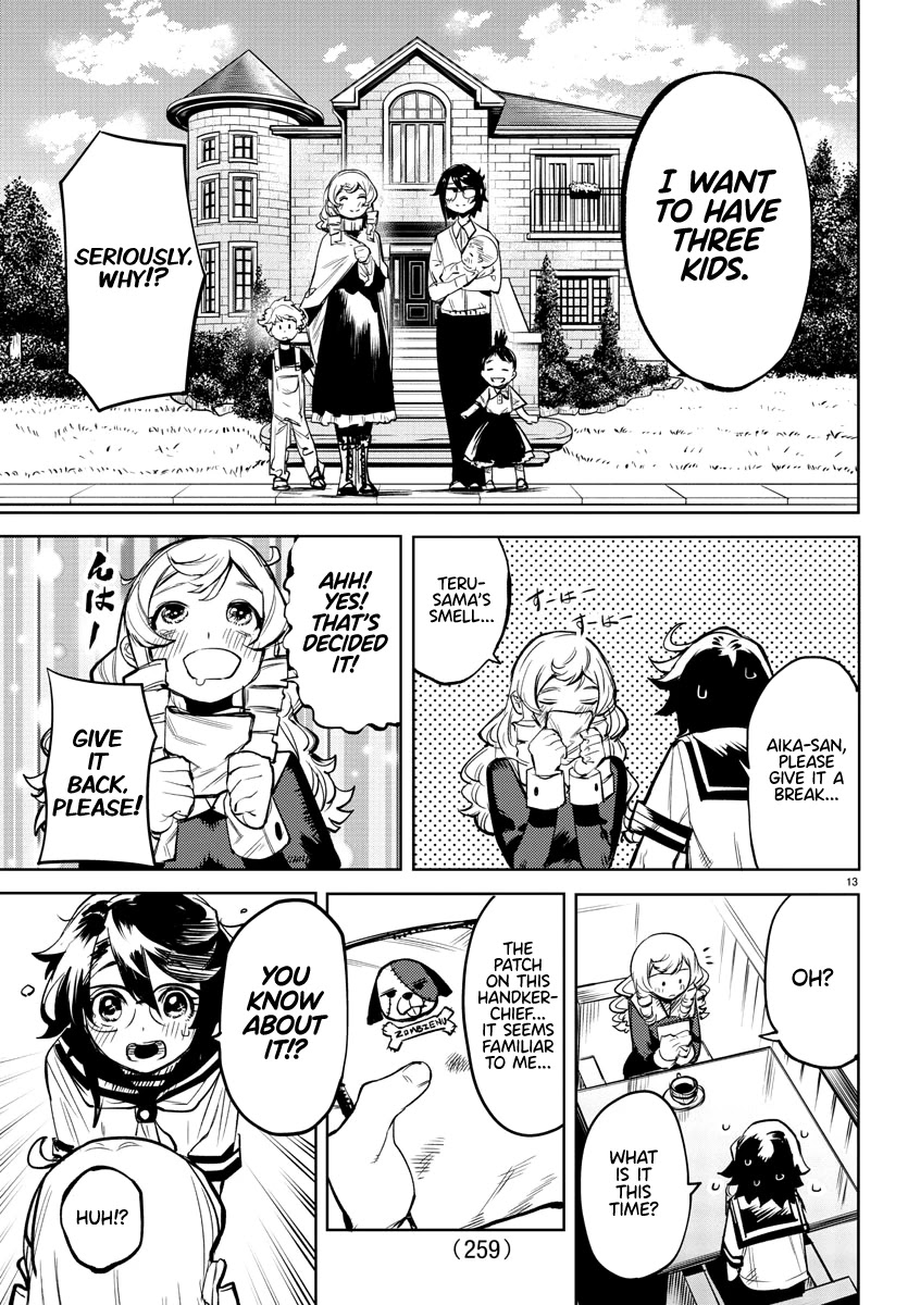 SHY Chapter 84 - Page 13 in English