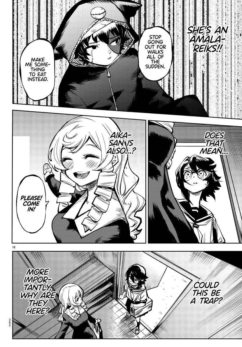 SHY Chapter 84 - Page 18 in English