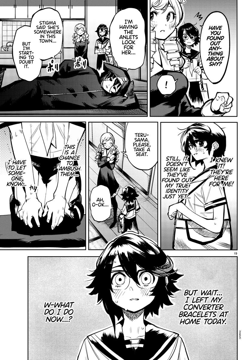 SHY Chapter 84 - Page 19 in English
