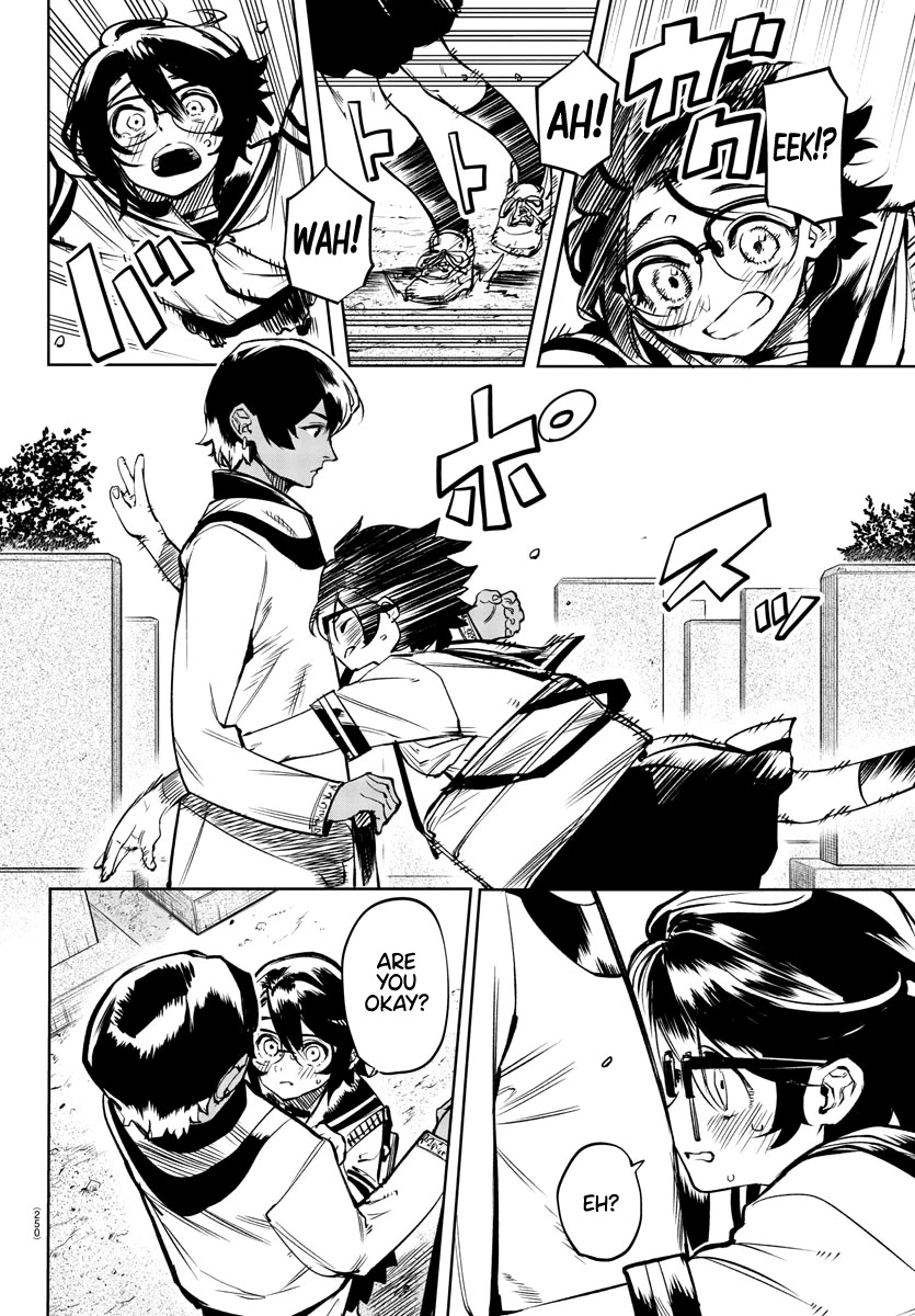 SHY Chapter 84 - Page 4 in English
