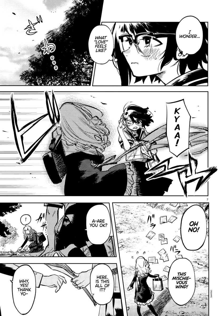 SHY Chapter 84 - Page 7 in English