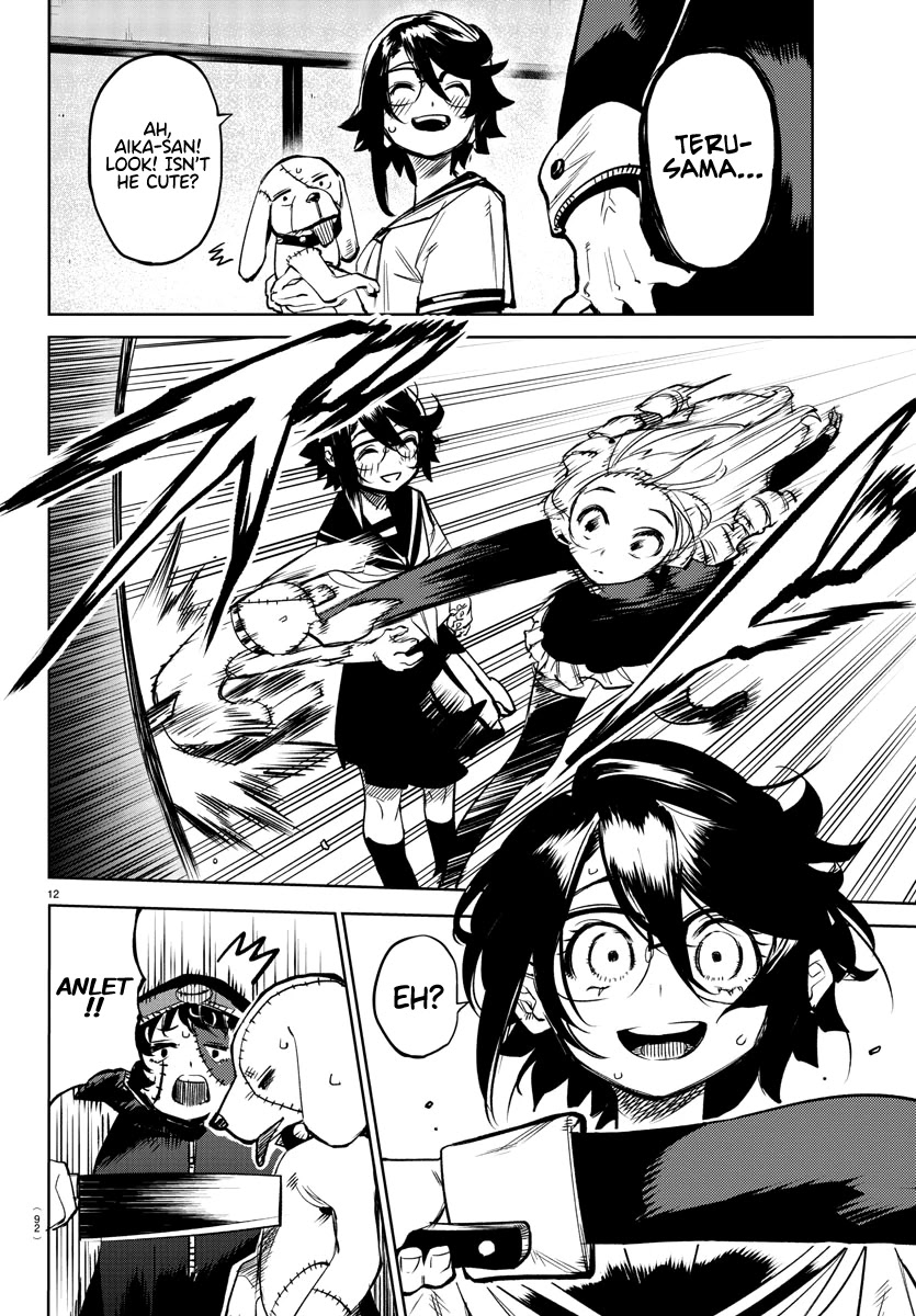 SHY Chapter 85 - Page 12 in English