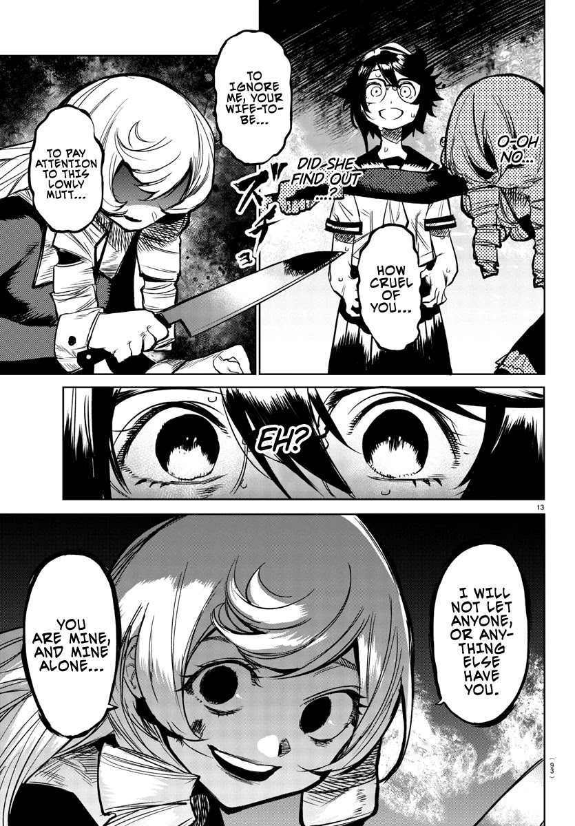 SHY Chapter 85 - Page 13 in English