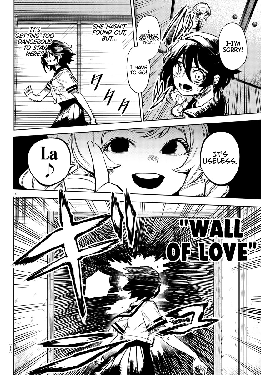 SHY Chapter 85 - Page 14 in English