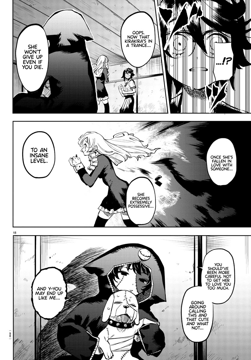 SHY Chapter 85 - Page 17 in English