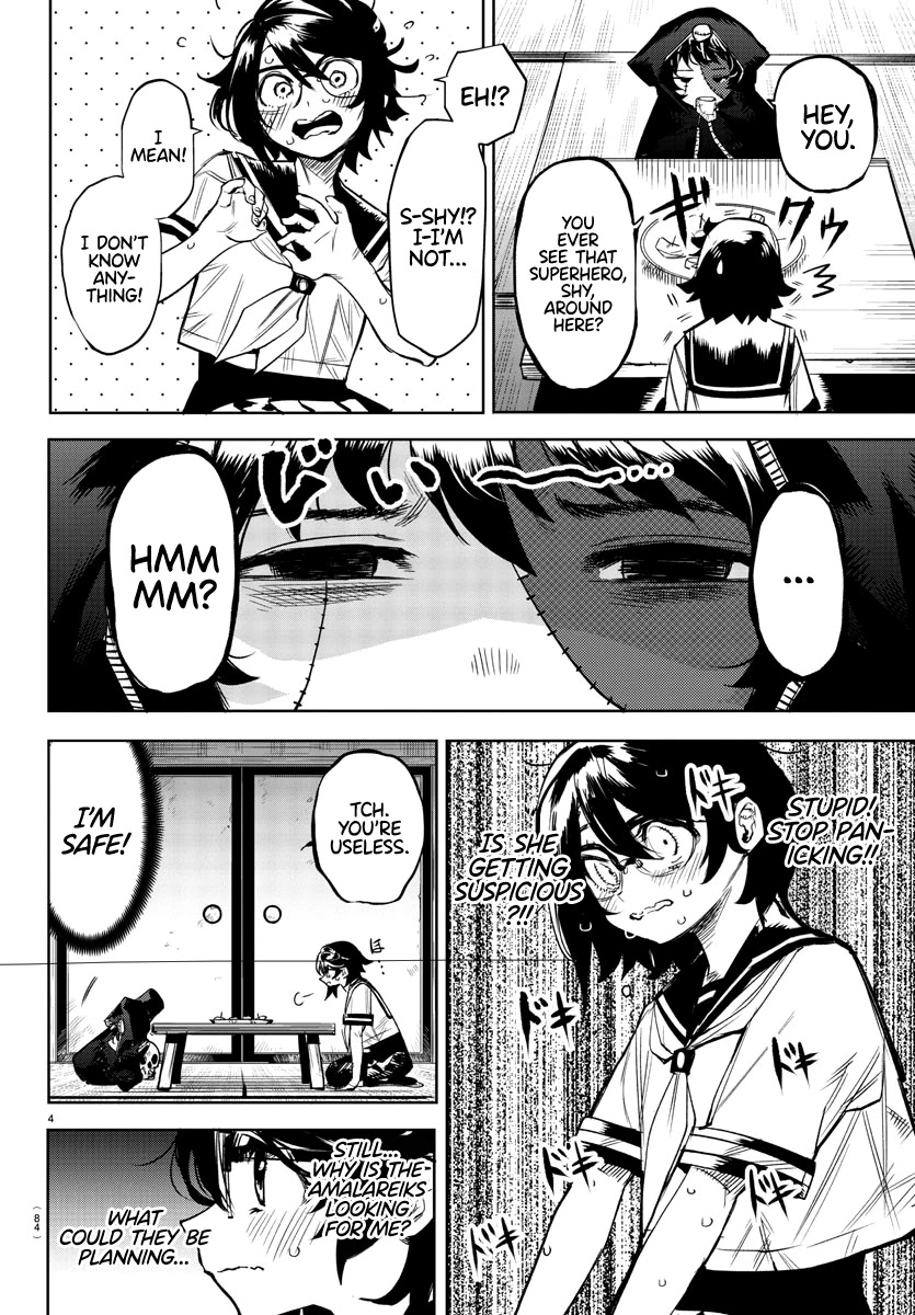 SHY Chapter 85 - Page 4 in English