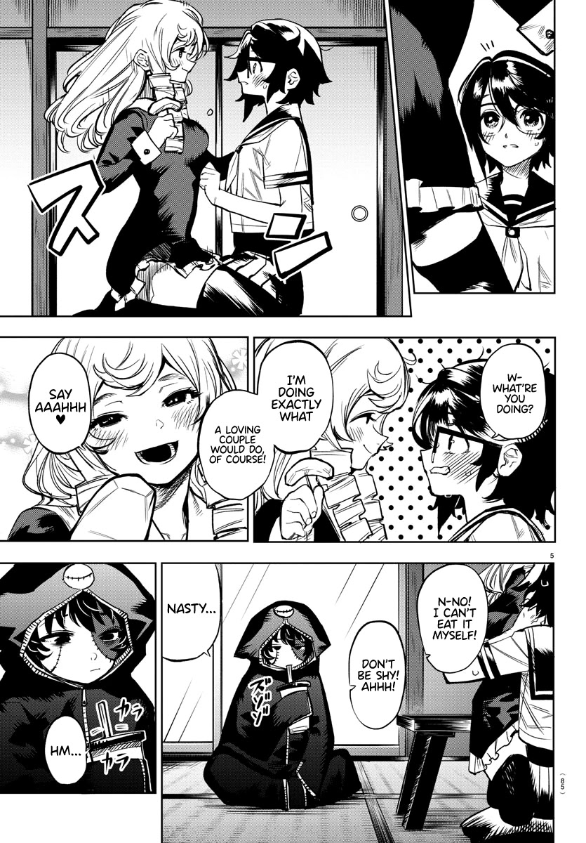 SHY Chapter 85 - Page 5 in English