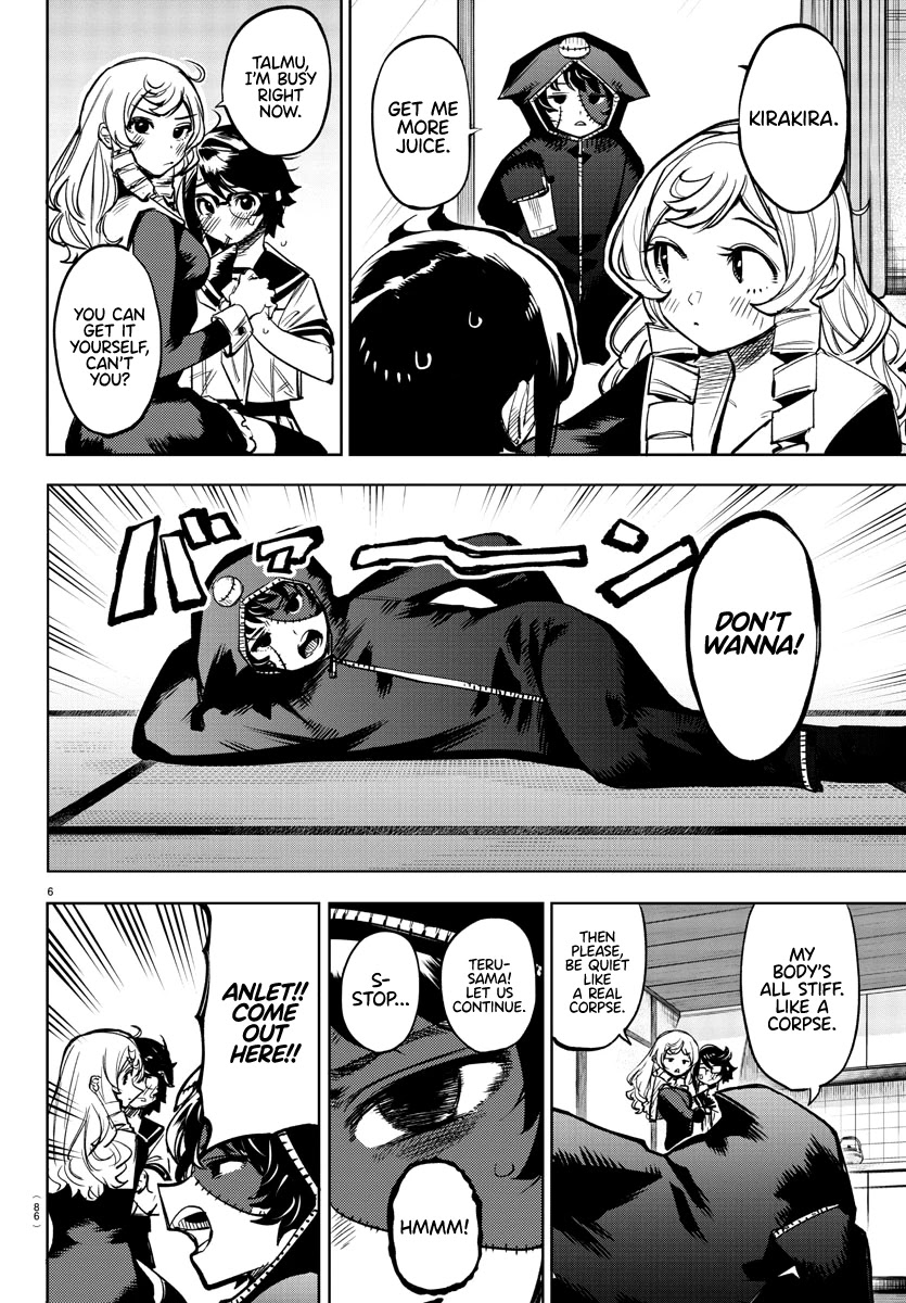SHY Chapter 85 - Page 6 in English