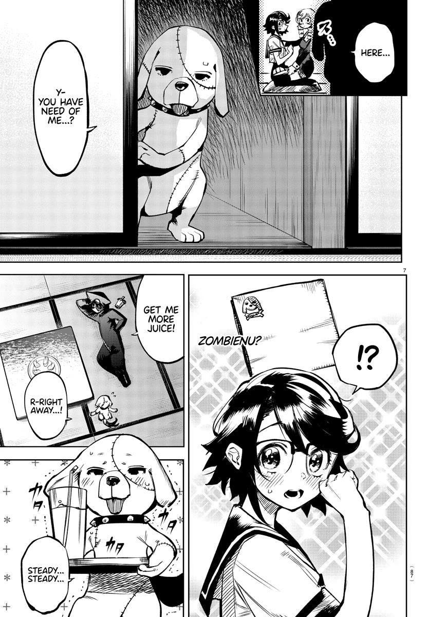 SHY Chapter 85 - Page 7 in English