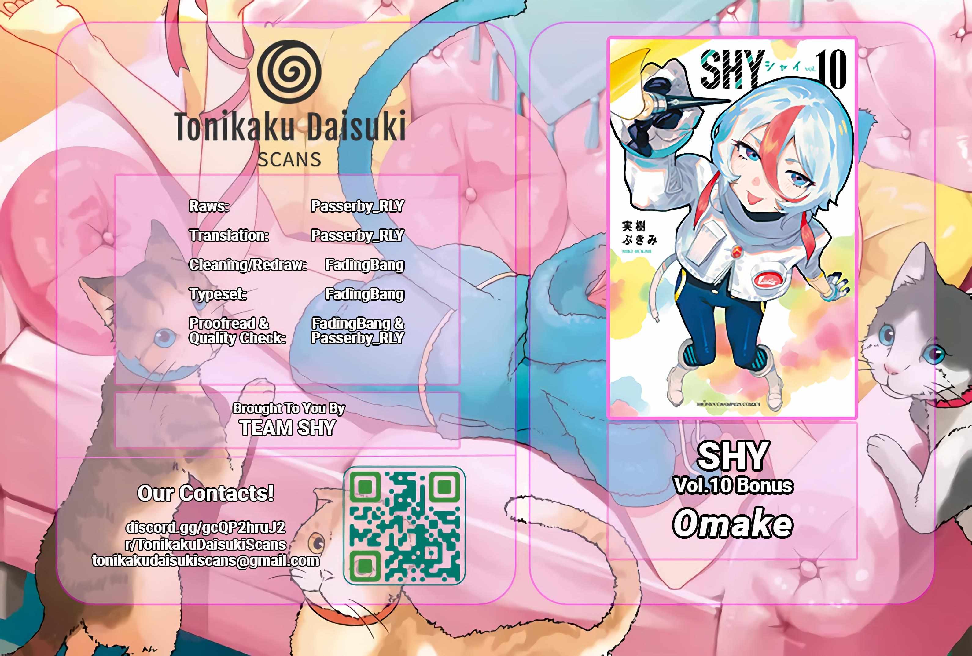 SHY Chapter 86.5 - Page 4 in English