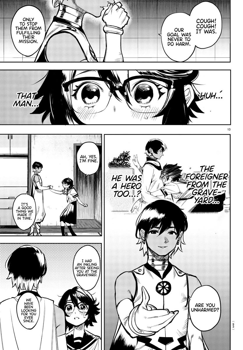 SHY Chapter 86 - Page 13 in English