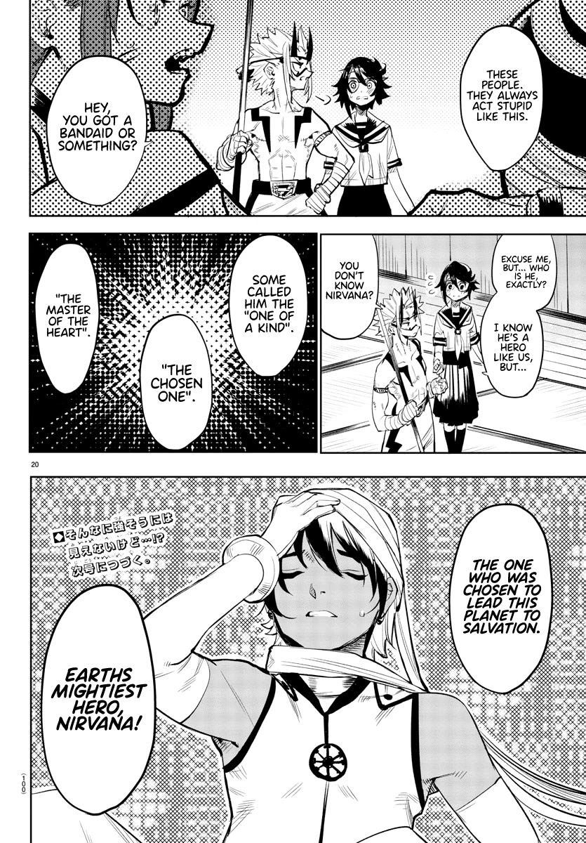 SHY Chapter 86 - Page 20 in English