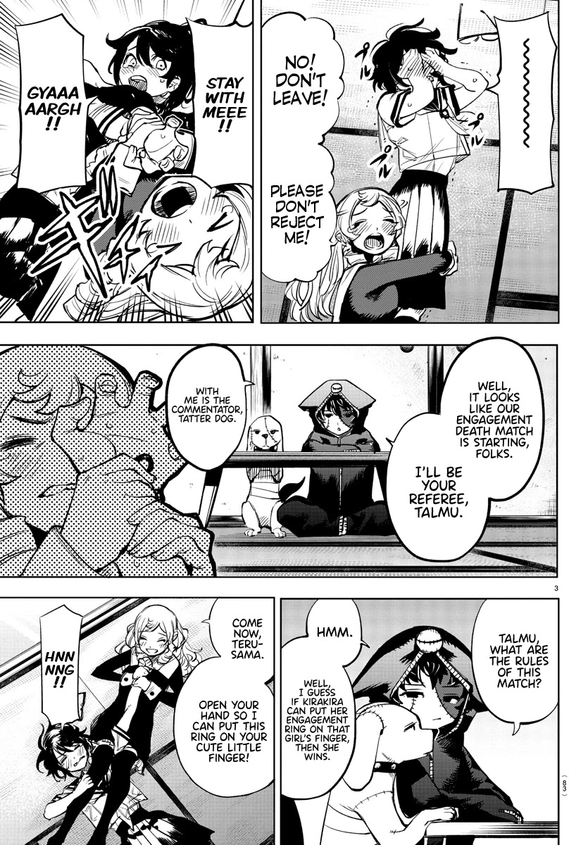 SHY Chapter 86 - Page 4 in English