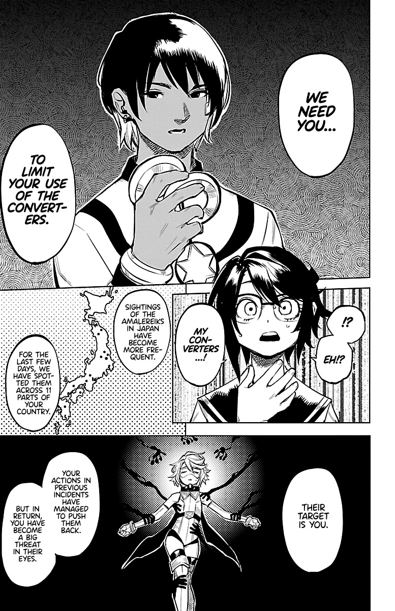 SHY Chapter 87 - Page 13 in English