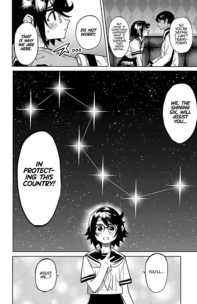 SHY Chapter 87 - Page 14 in English