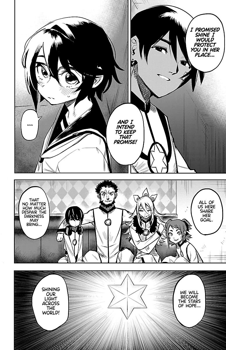 SHY Chapter 87 - Page 16 in English