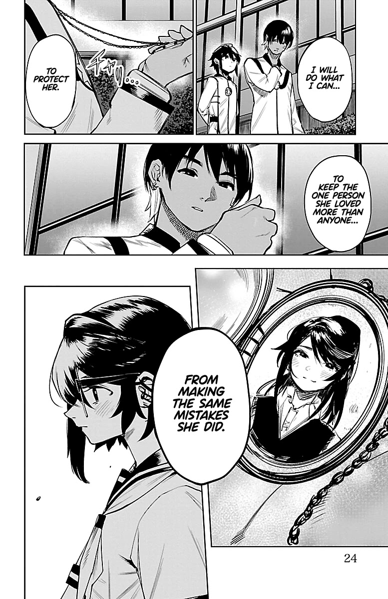 SHY Chapter 87 - Page 20 in English