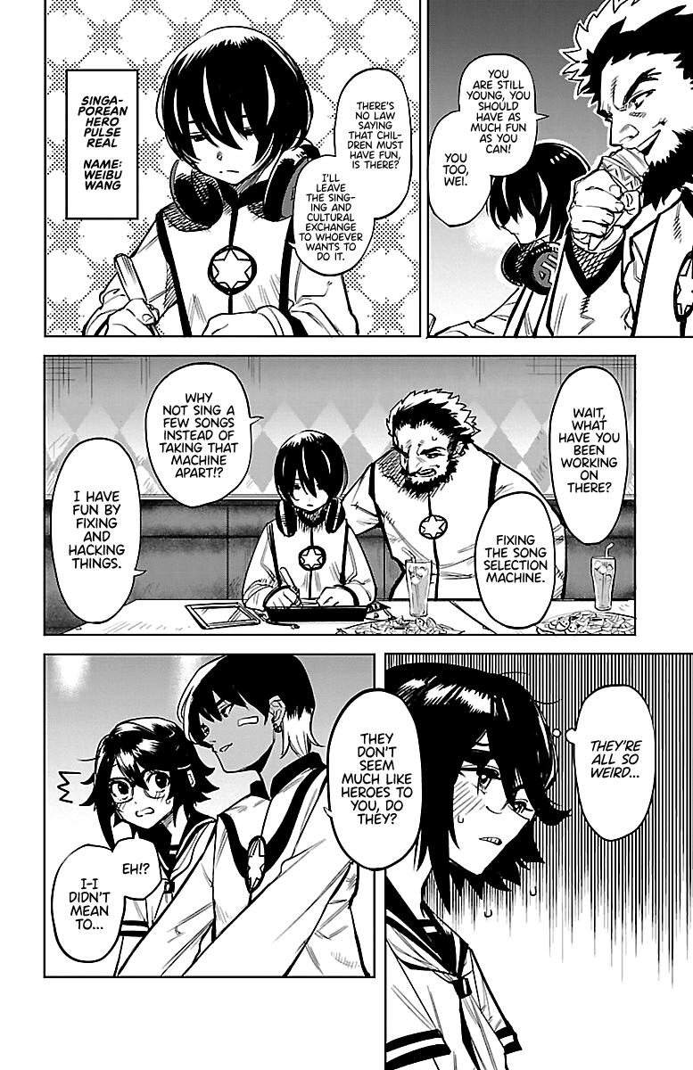 SHY Chapter 87 - Page 6 in English