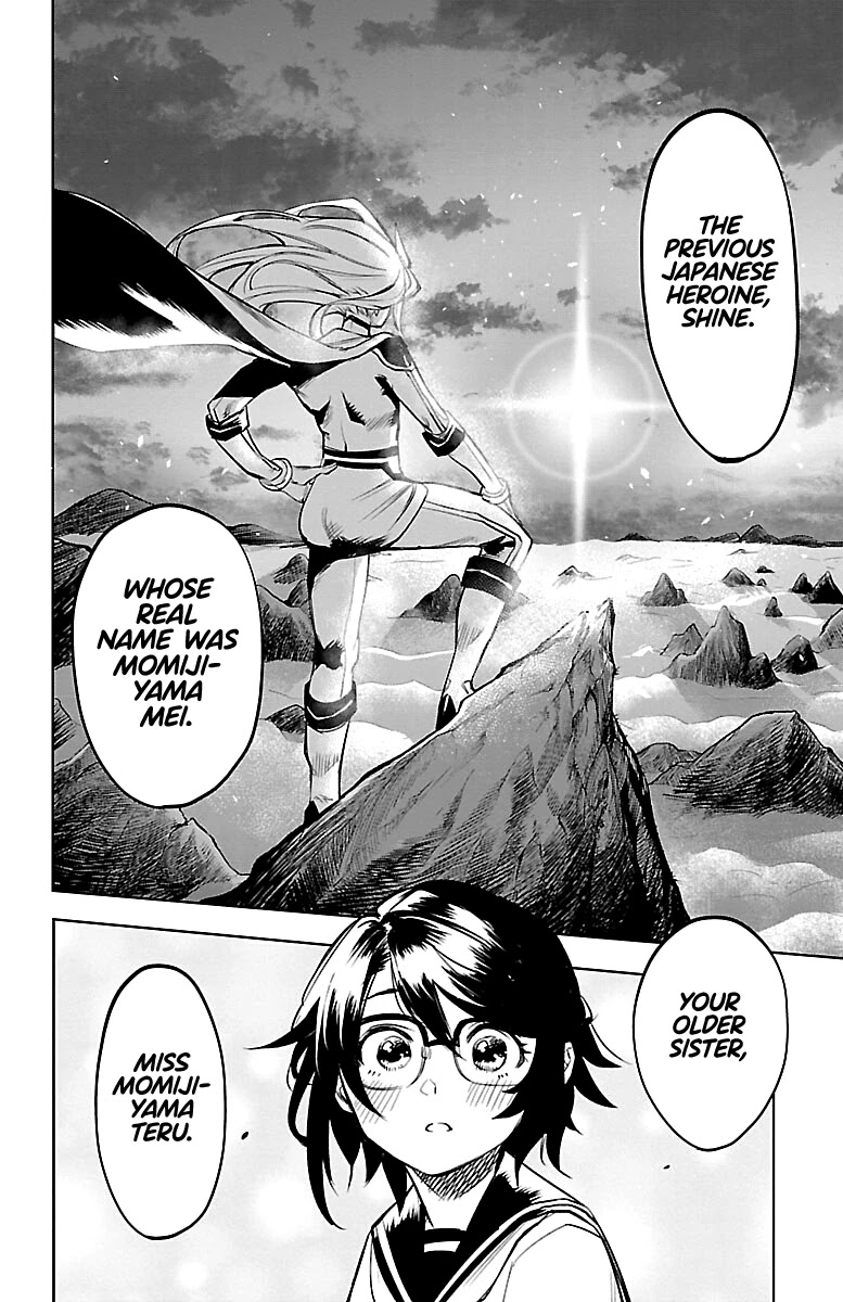 SHY Chapter 87 - Page 8 in English