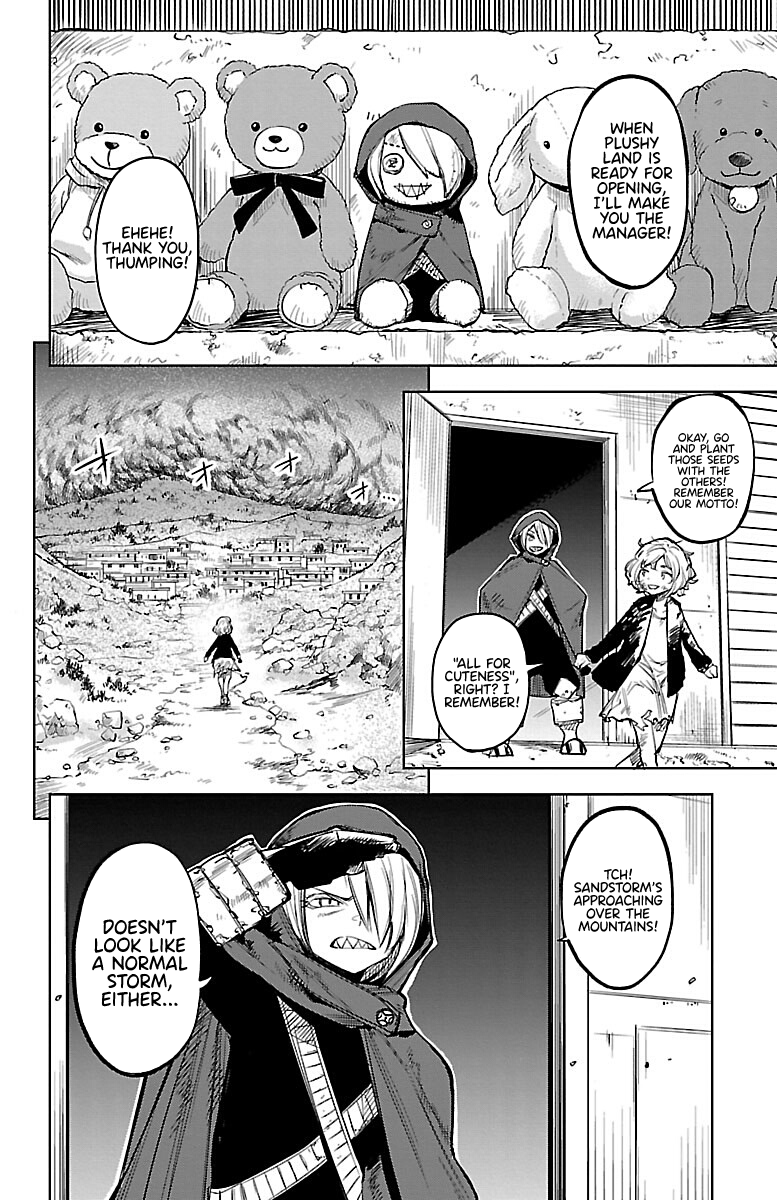 SHY Chapter 88 - Page 11 in English