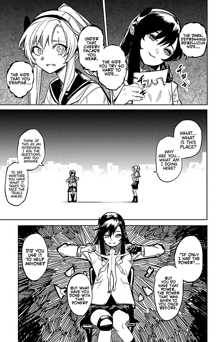 SHY Chapter 89 - Page 13 in English