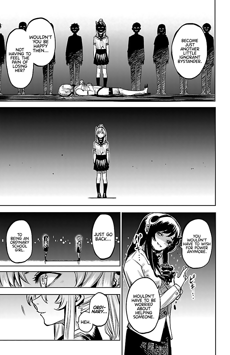 SHY Chapter 89 - Page 15 in English