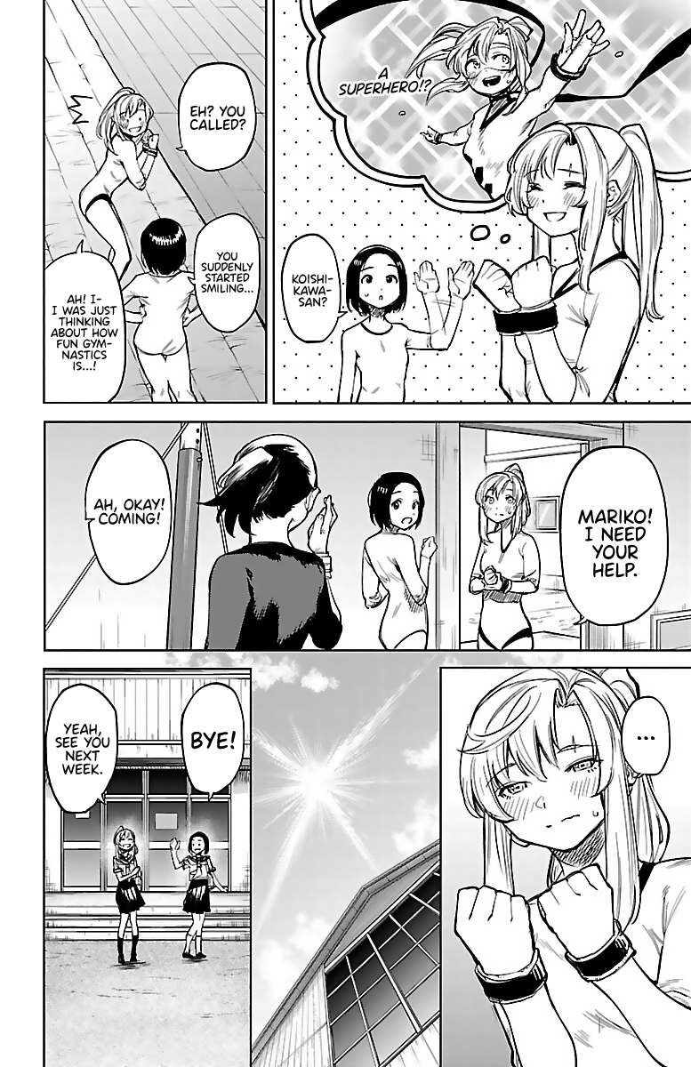 SHY Chapter 89 - Page 8 in English