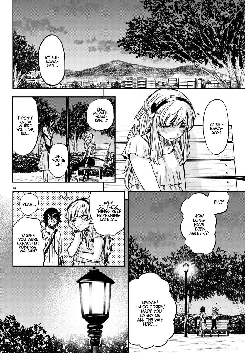 SHY Chapter 9 - Page 14 in English