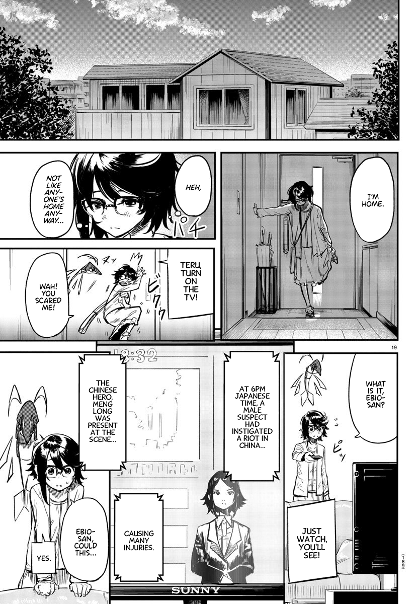 SHY Chapter 9 - Page 19 in English
