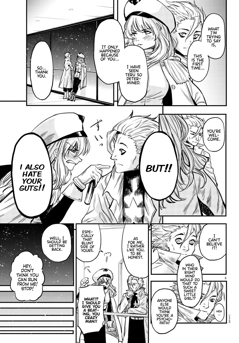 SHY Chapter 9 - Page 3 in English