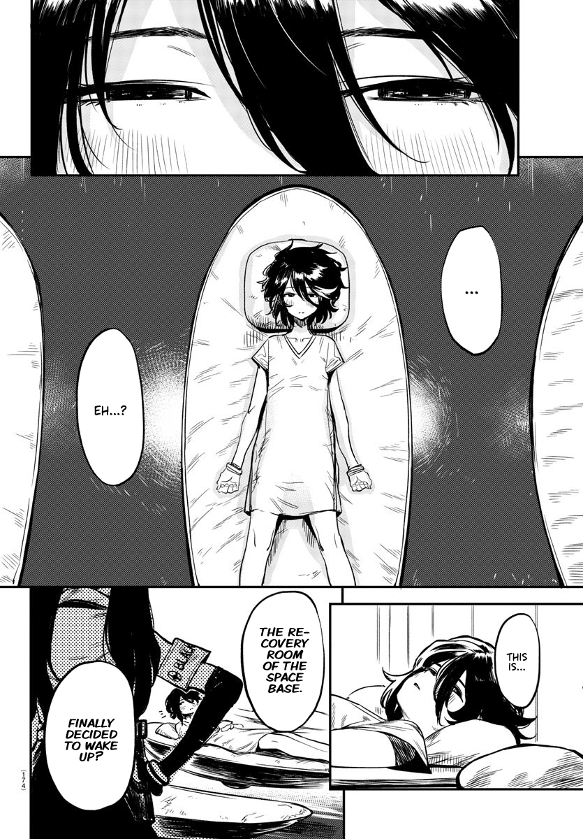 SHY Chapter 9 - Page 4 in English