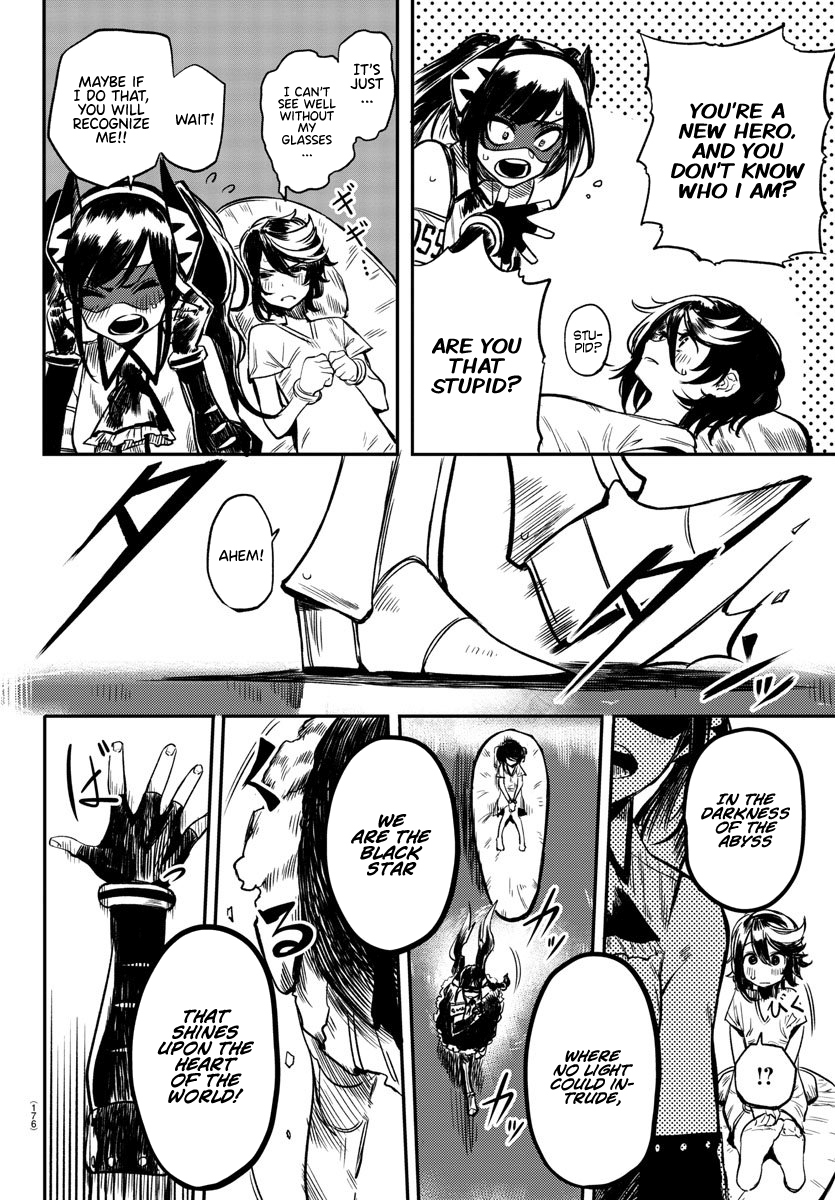 SHY Chapter 9 - Page 6 in English