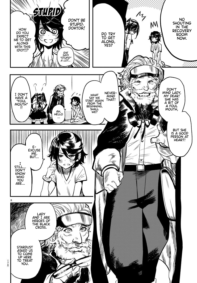 SHY Chapter 9 - Page 8 in English