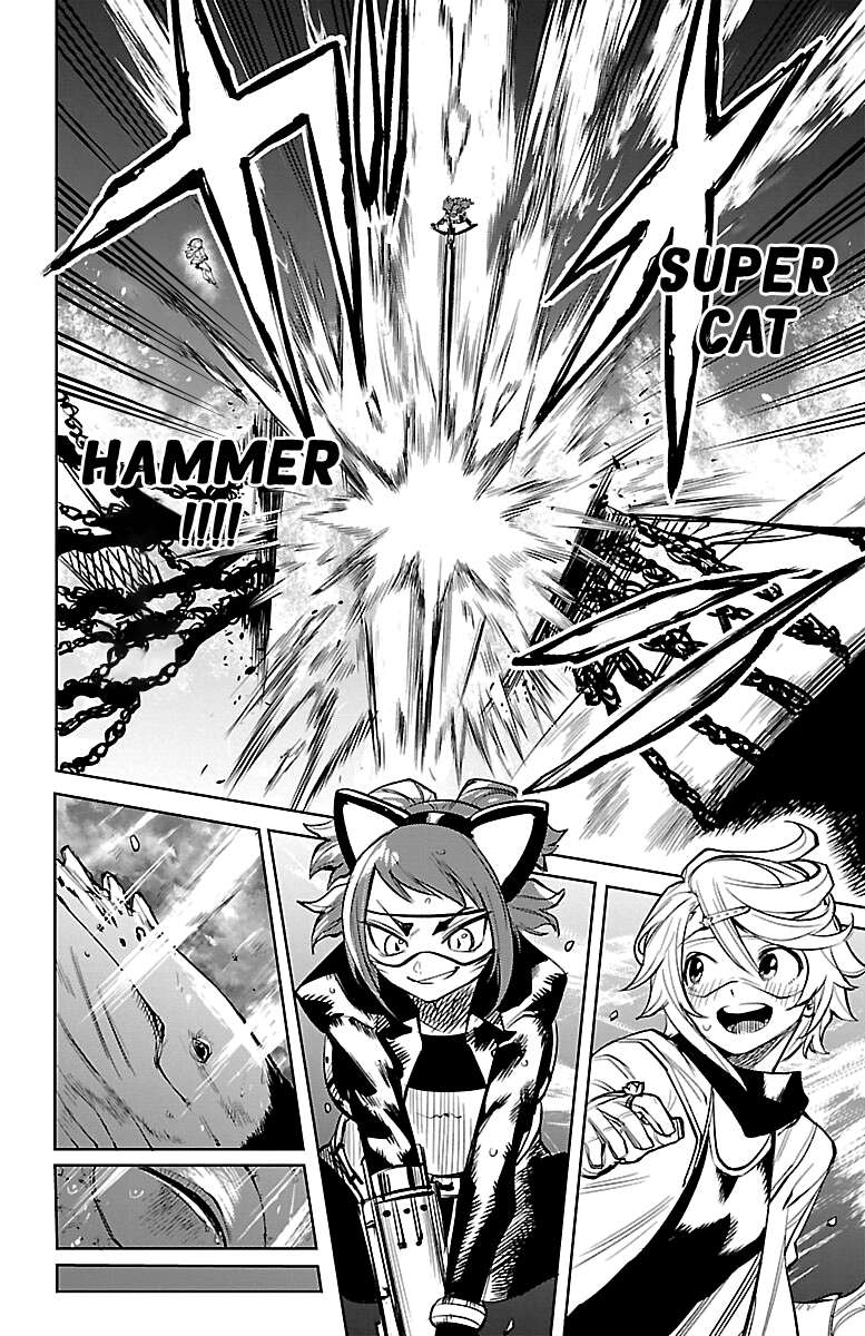 SHY Chapter 90 - Page 17 in English