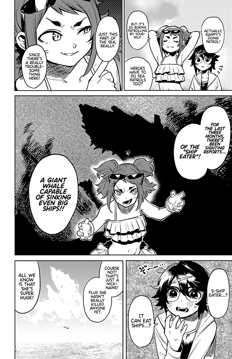 SHY Chapter 90 - Page 5 in English