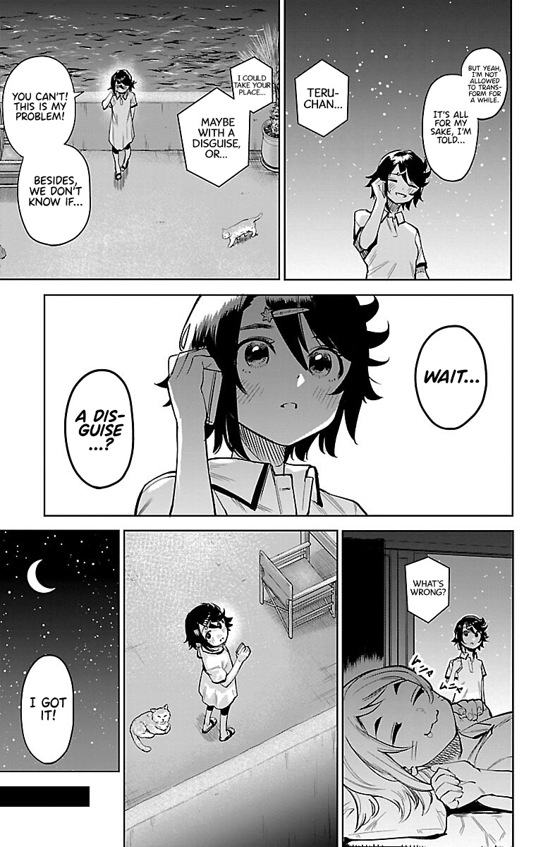 SHY Chapter 91 - Page 4 in English