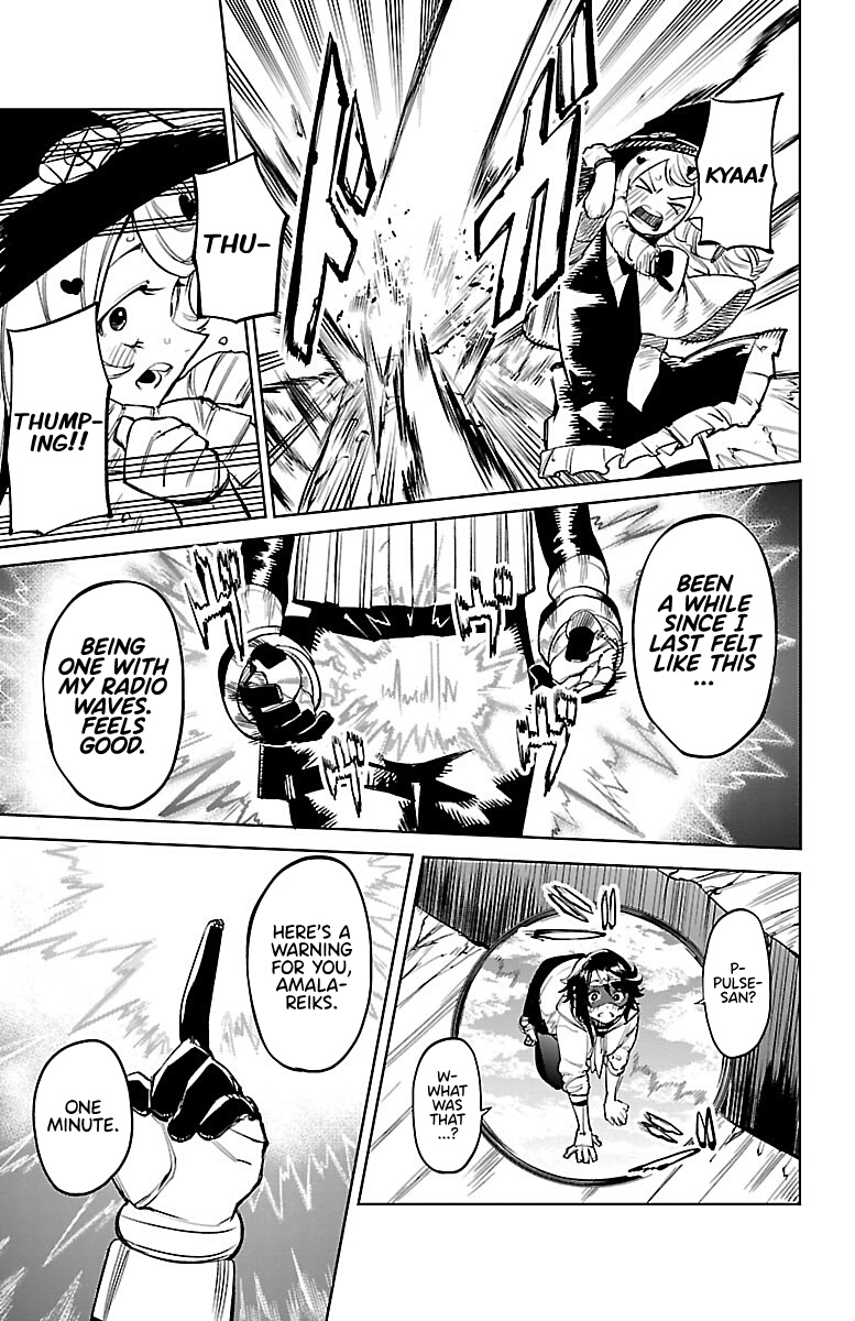 SHY Chapter 92 - Page 17 in English